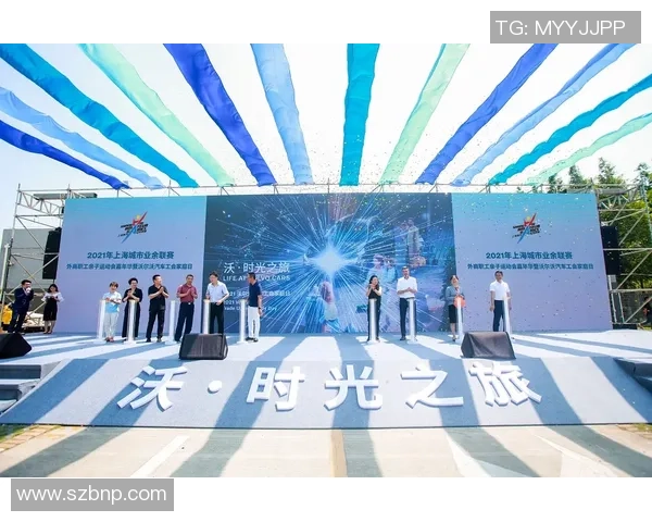 极限运动嘉年华精彩回顾西安滑板队展现卓越灵活性与团队精神